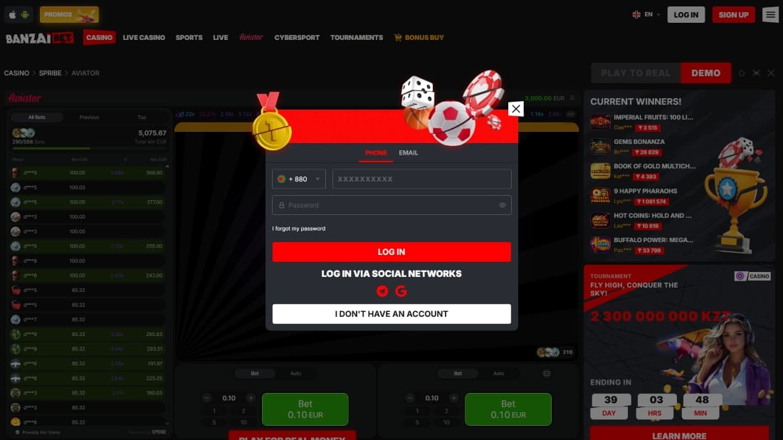 Login popup on Banzai with options for phone number, email or social media access