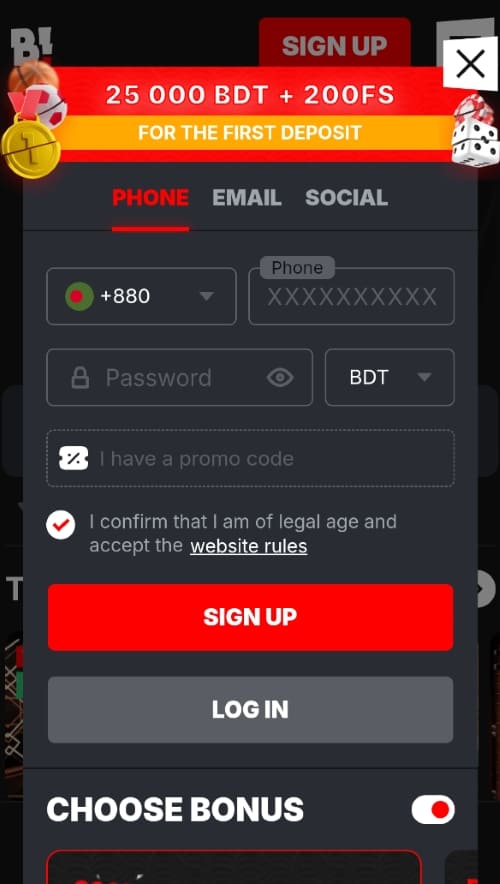 Banzai mobile sign-up screen with phone number login and first deposit bonus offer